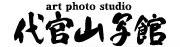 �㊯�R�ʊρ@ http://www.shakan.jp